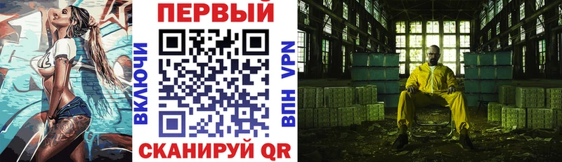 Купить закладки  Ветлуга  Amphetamine Розовый 