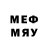 Метадон мёд LADY_ENJOYS