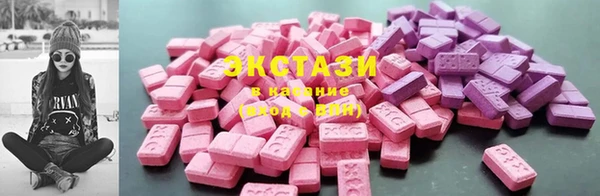 меф VHQ Елизово