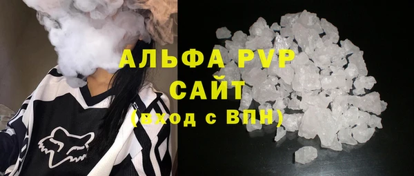 меф VHQ Елизово