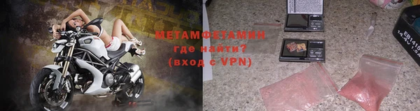 каннабис Ельня