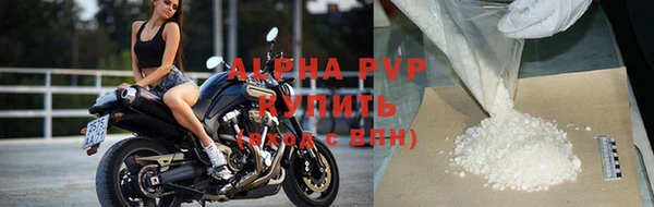 меф VHQ Елизово