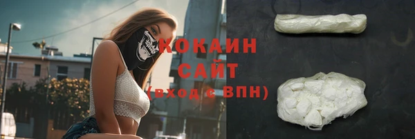 меф VHQ Елизово