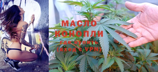 меф VHQ Елизово
