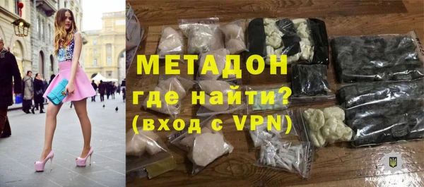 MESCALINE Елабуга