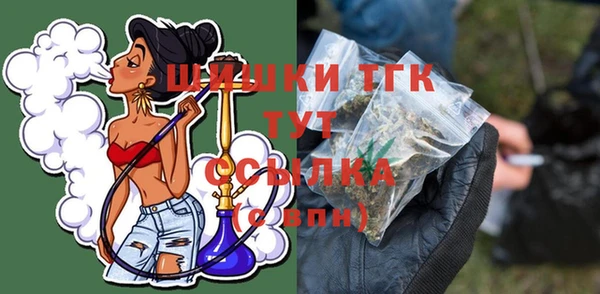 меф VHQ Елизово