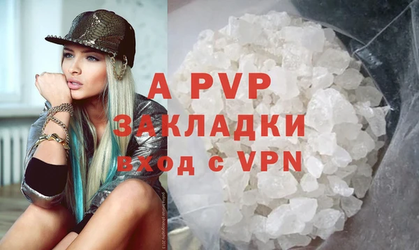 меф VHQ Елизово