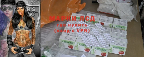 меф VHQ Елизово