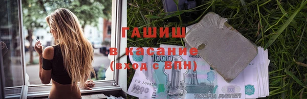 меф VHQ Елизово