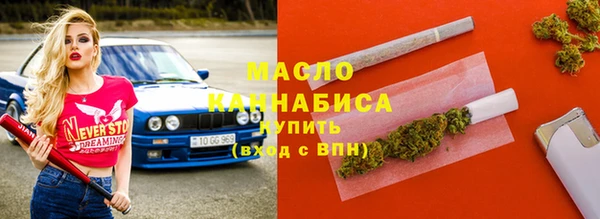 меф VHQ Елизово