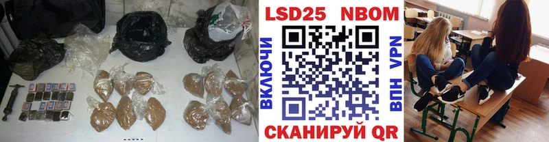 Купить где  Ветлуга  ЛСД экстази кислота 